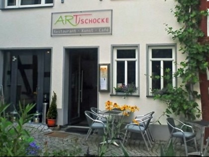 Foto: Artischocke Montabaur